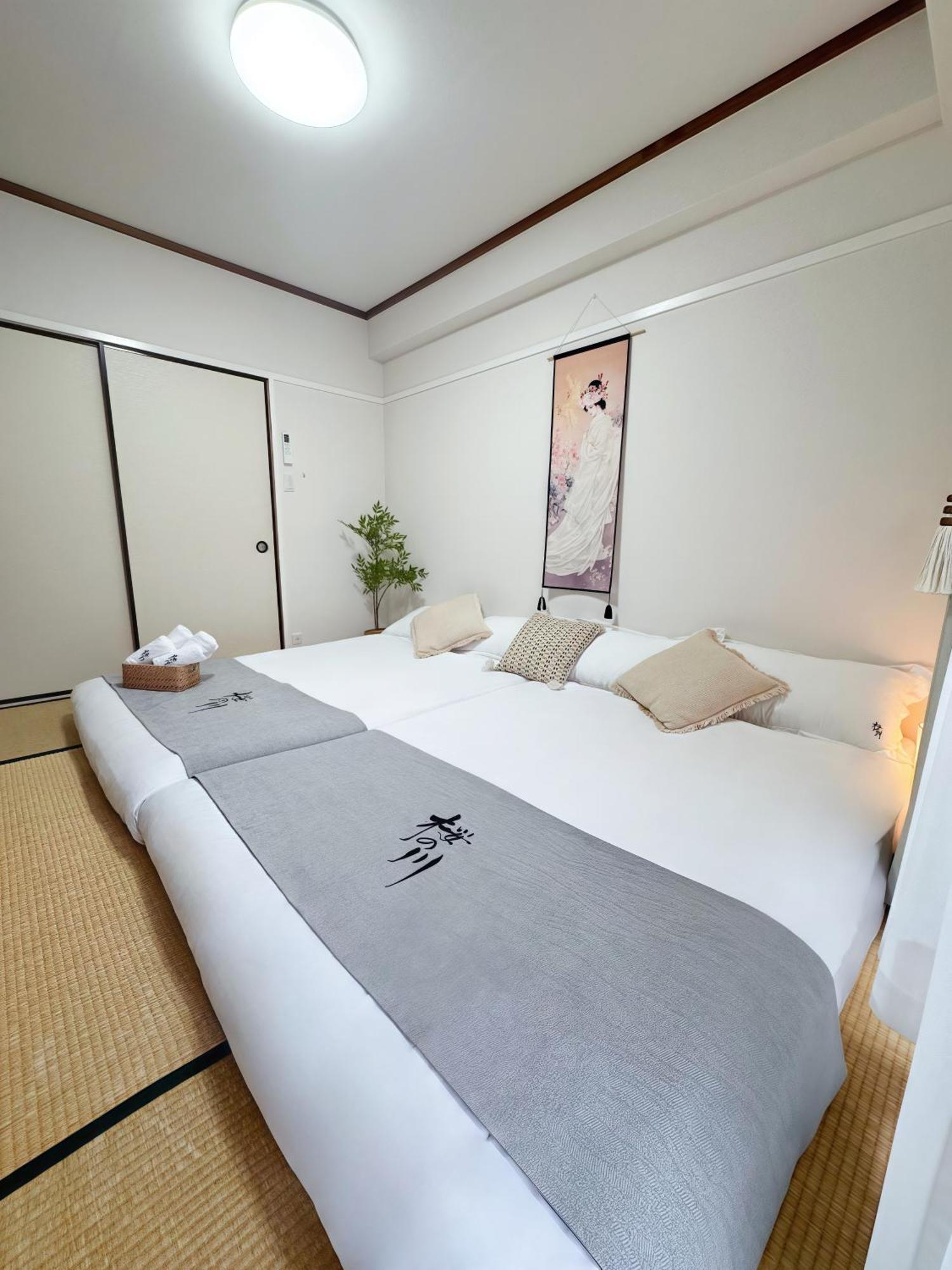桜の川6 Asakusa 704 Skytree Bus 1 Min,free Wifi,cook,24 Convenience * Tokio