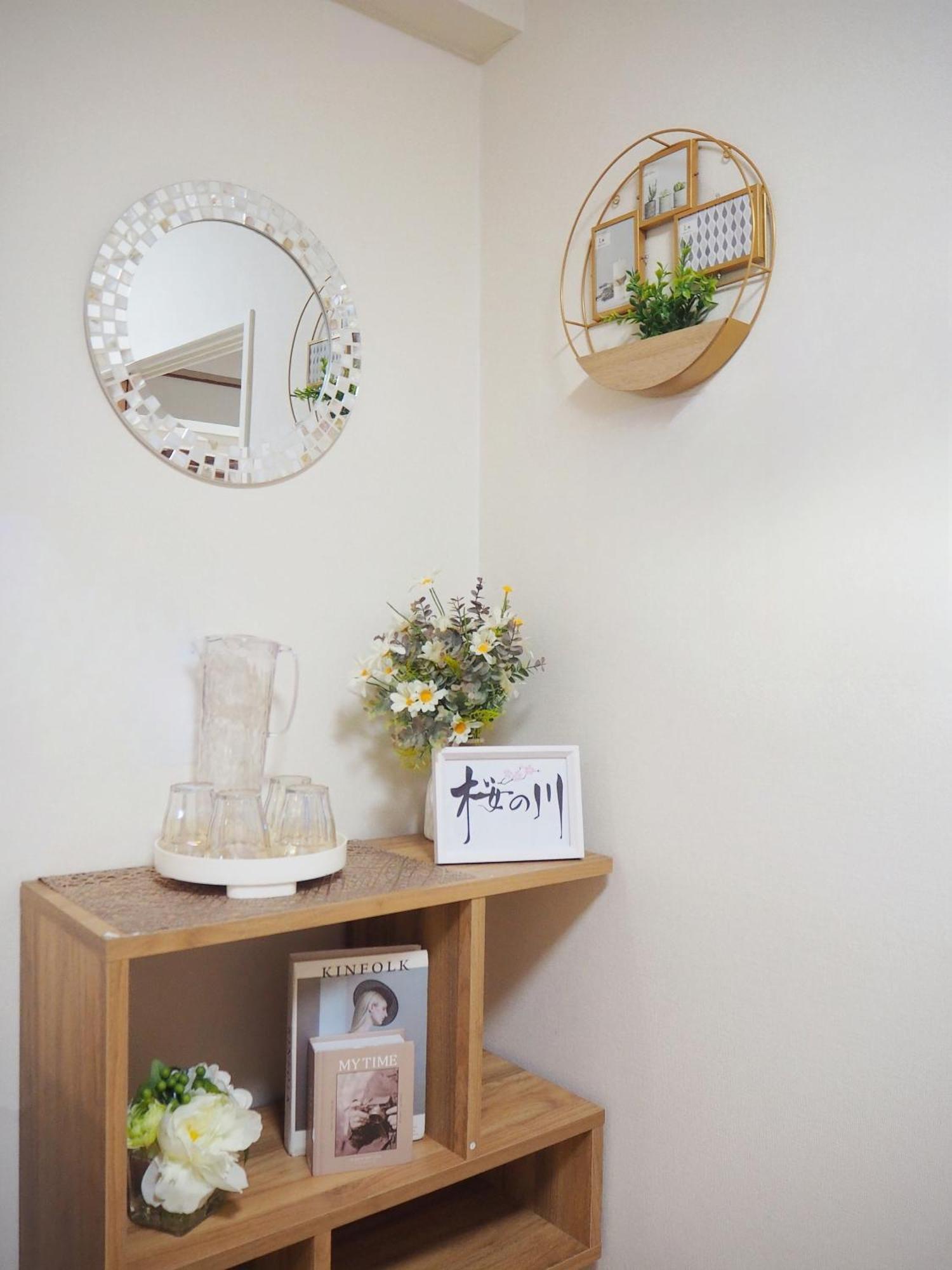 Apartamento 桜の川6 Asakusa 704 Skytree Bus 1 Min,free Wifi,cook,24 Convenience *