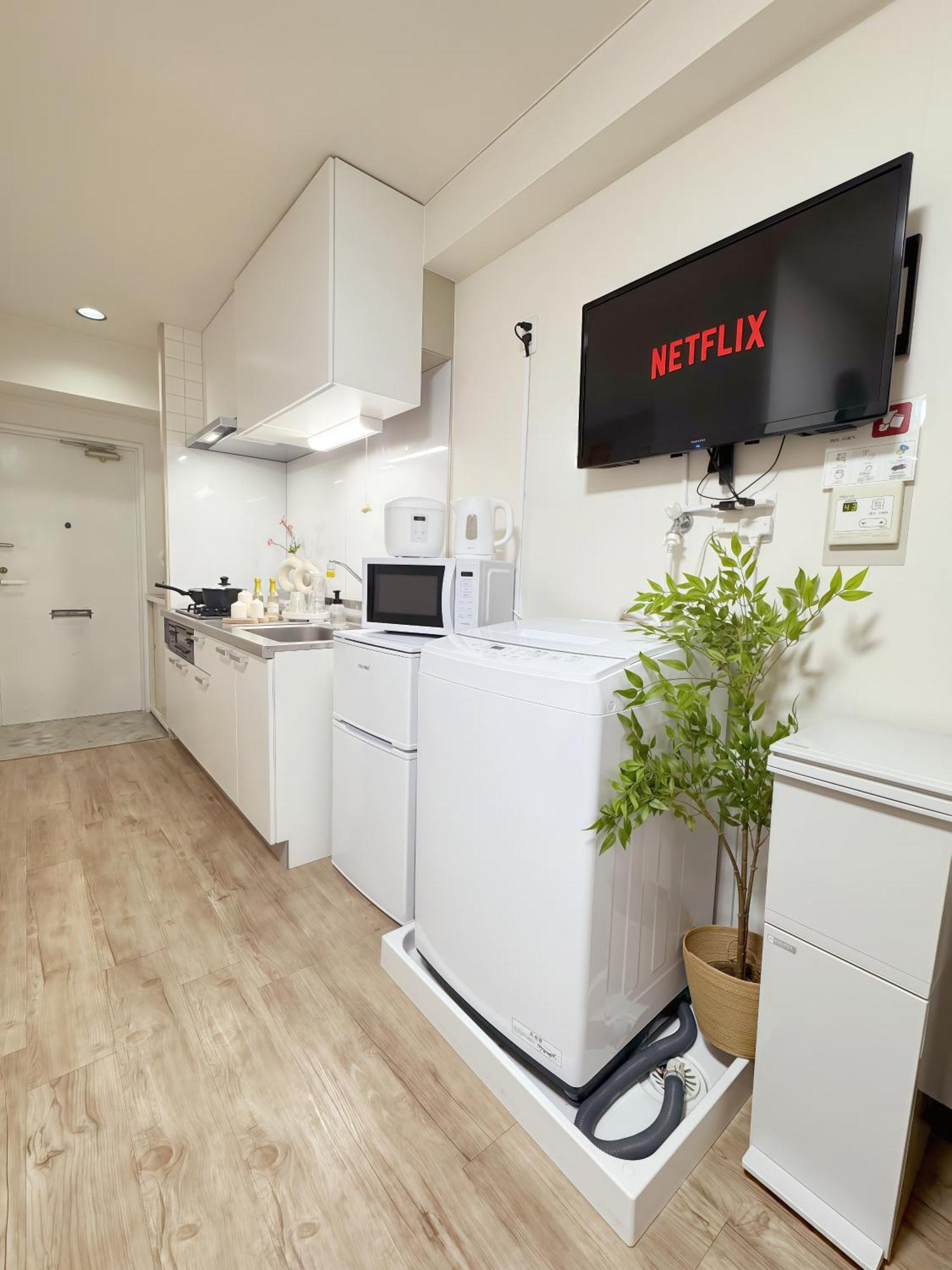 Apartamento 桜の川6 Asakusa 704 Skytree Bus 1 Min,free Wifi,cook,24 Convenience Tokio