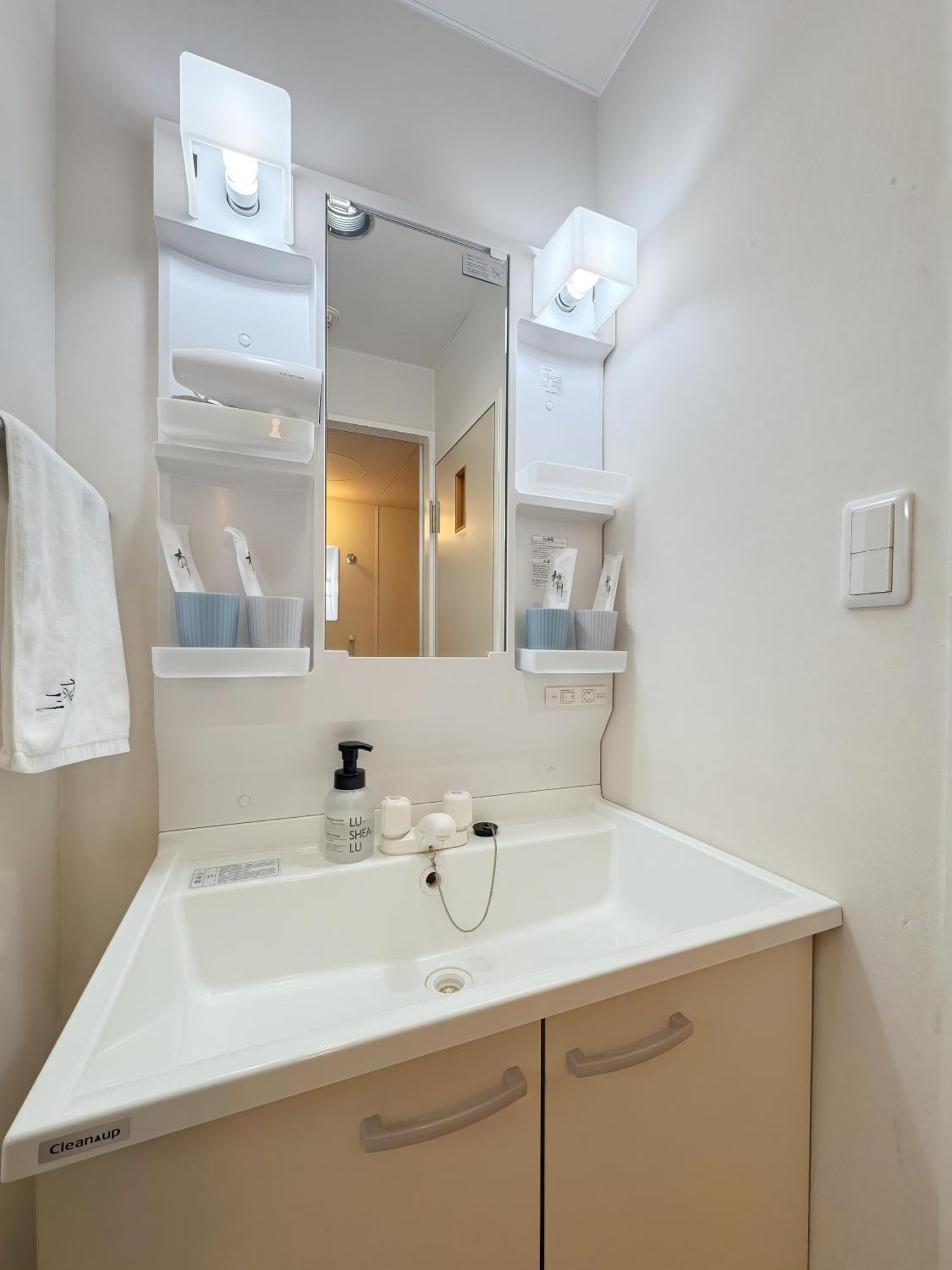 桜の川6 Asakusa 704 Skytree Bus 1 Min,free Wifi,cook,24 Convenience Apartamento *