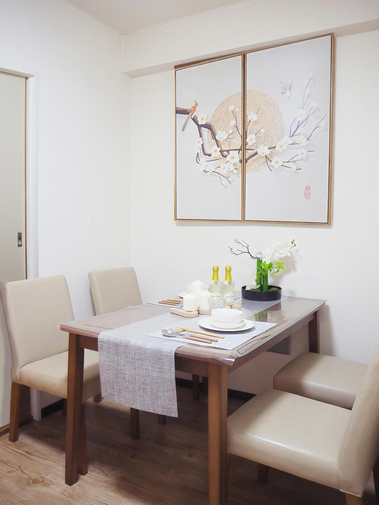 Apartamento 桜の川6 Asakusa 704 Skytree Bus 1 Min,free Wifi,cook,24 Convenience *
