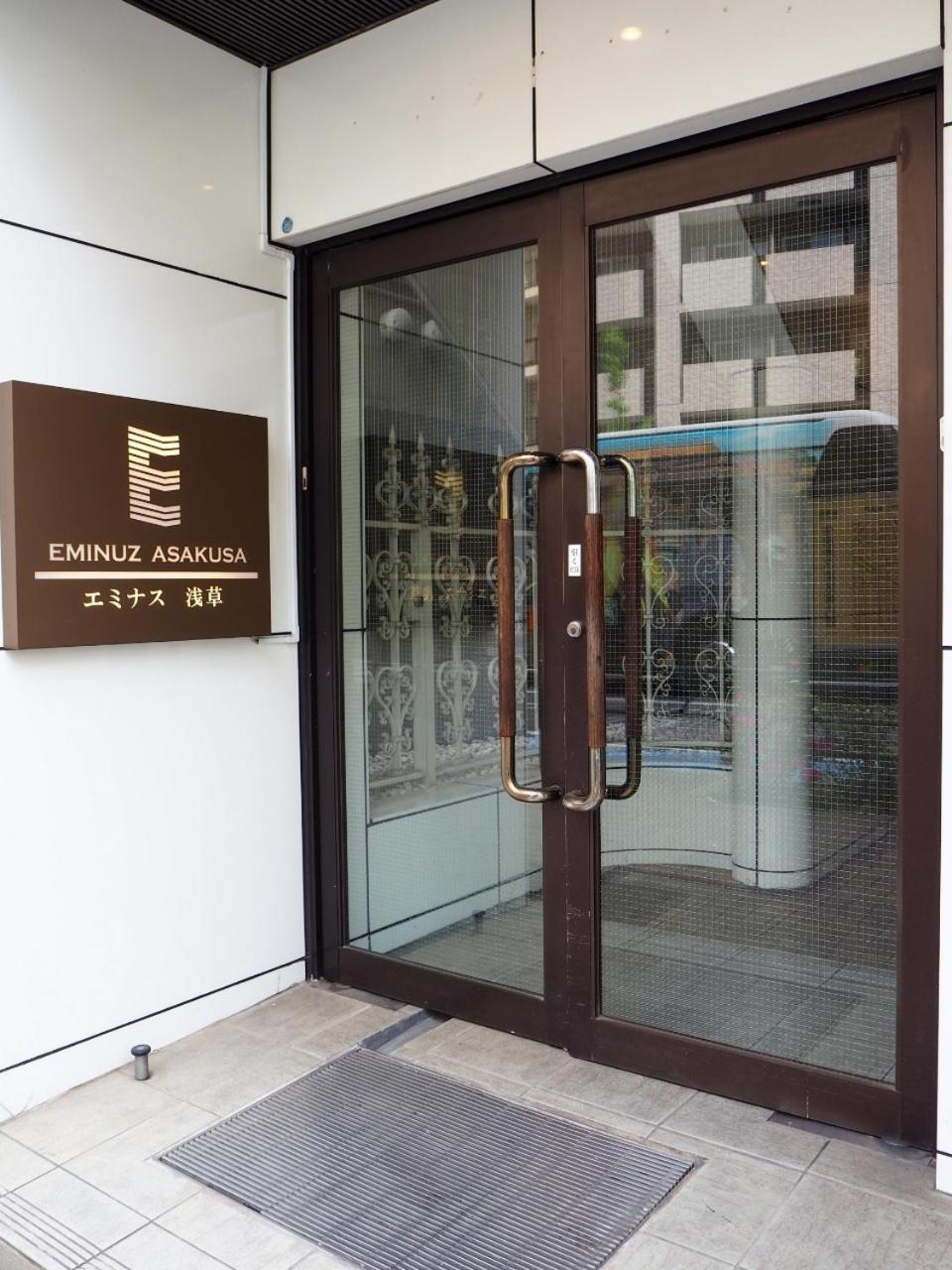 桜の川6 Asakusa 704 Skytree Bus 1 Min,free Wifi,cook,24 Convenience Apartamento Tokio